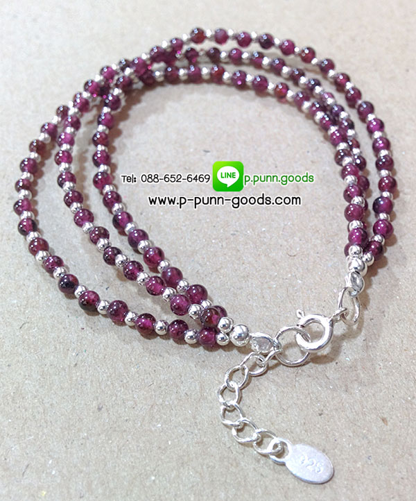 สร้อยข้อมือเงินแท้