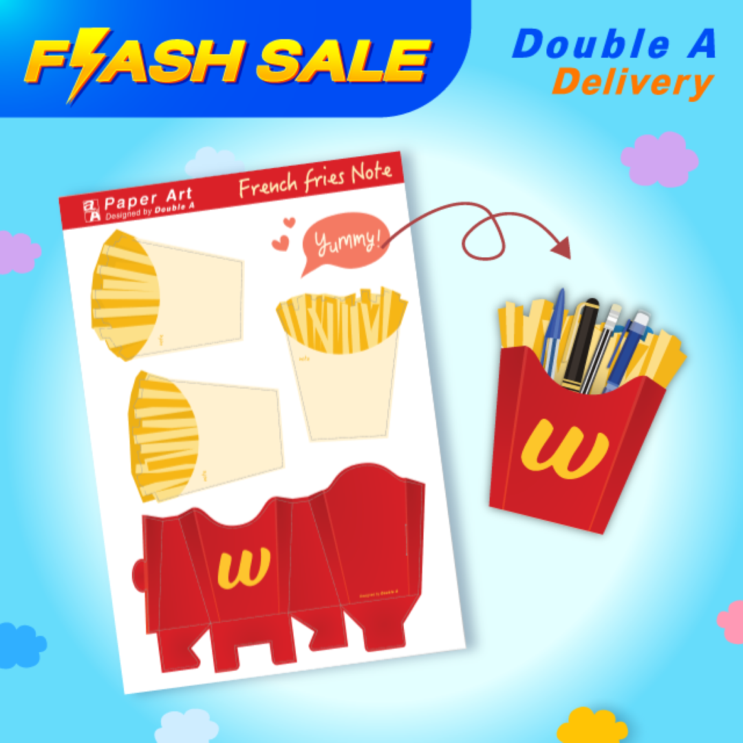 กล่องเอนกประสงค์เฟรนช์ฟรายส์โน้ต