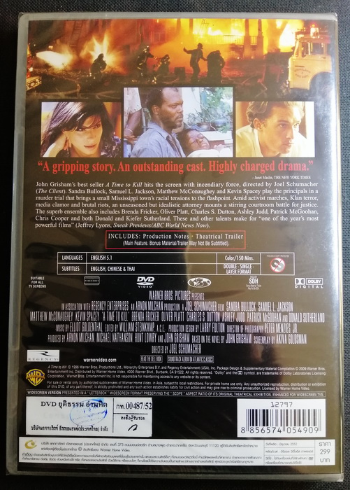(DVD) A Time to Kill (1996) ยุติธรรมอำมหิต