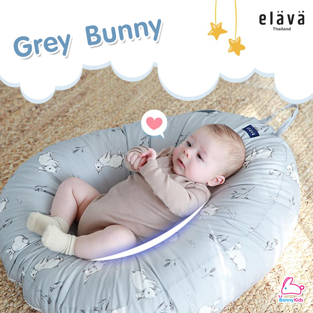 (12916) Elava (เอลาว่า) ที่นอนกันกรดไหลย้อน รุ่น Dual (ผ้า Cotton 100%)