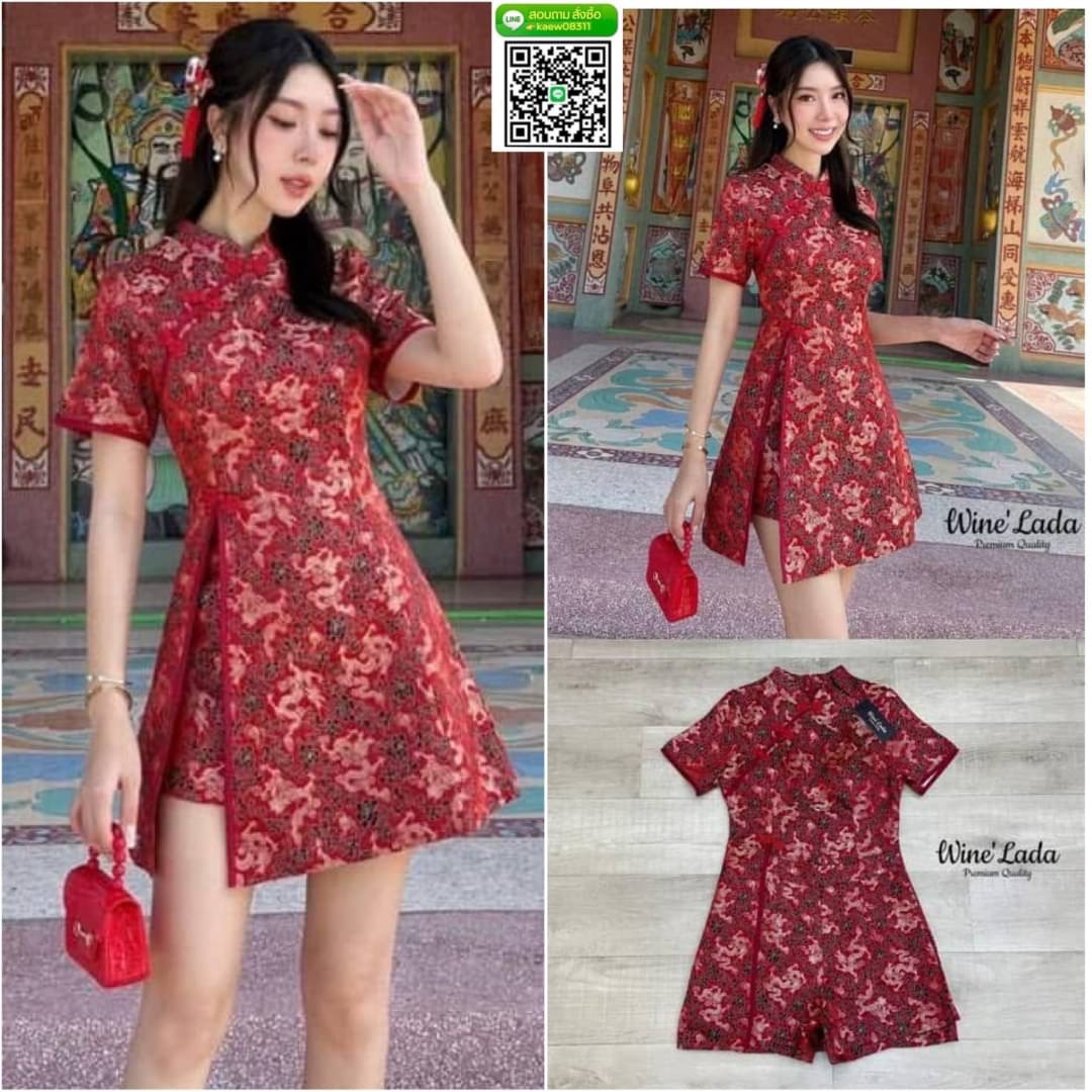 Set 2 Pcs. เซ็ทเสื้อกี่เพ้าลายมังกร อกมีฟองน้ำ ทรงเสื้อสวยเข้ารูป ปลายด้านหน้า แหวกเบาๆ สวมใส่ง่ายมีซิปด้านหลัง มาพร้อม กางเกงขาสั้นผ้าเข้าเซ็ท ใส่สบาย : สินค้าคุณภาพ (พร้อมส่ง)