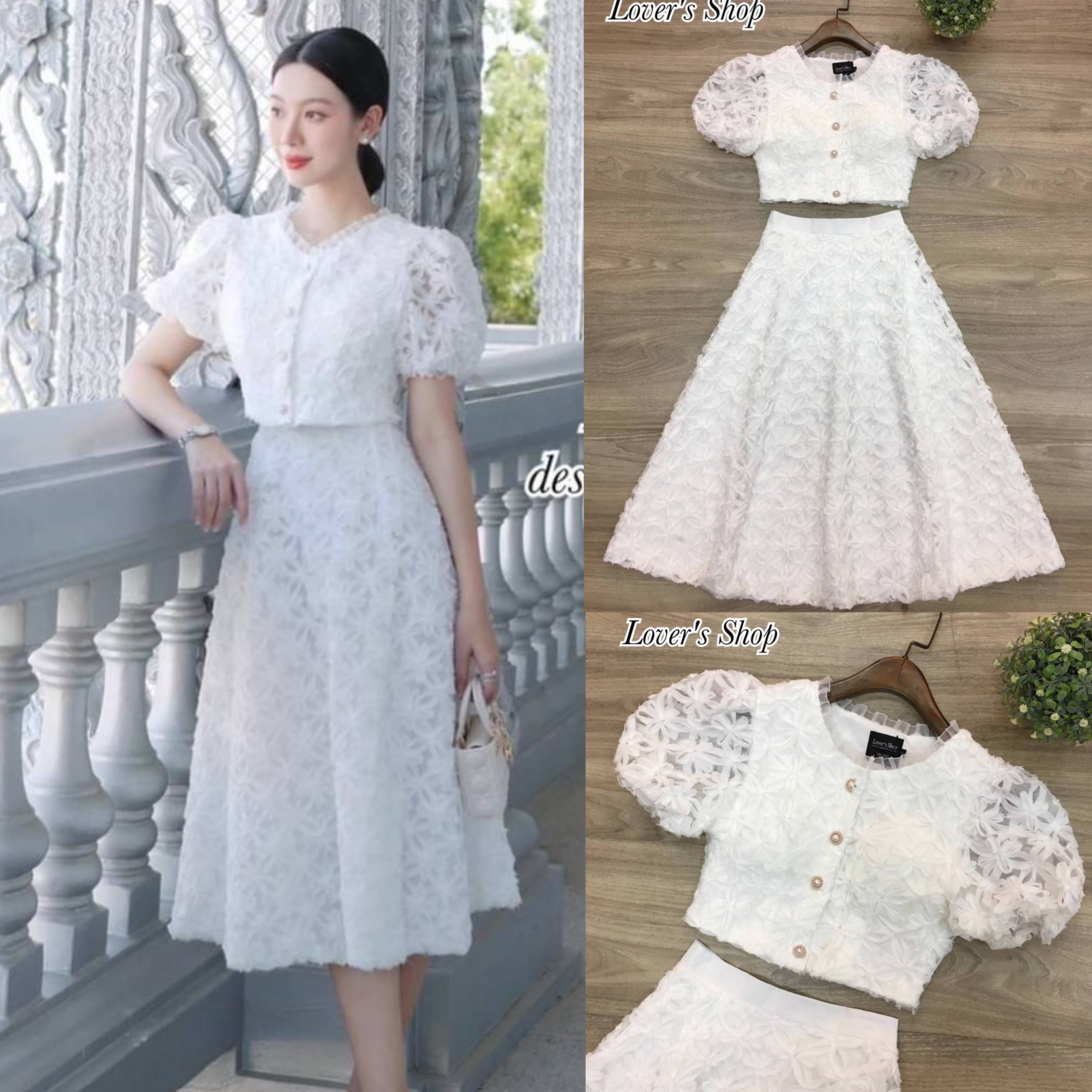 เซ็ท2ชิ้น เสื้อลูกไม้กระดุมหน้าทรงแขนตุ๊กตาน่ารัก ความยาวเสื้อกำลังดีไม่สั้นเอวไม่ลอยนะคะ มาพร้อมกระโปรงเอวสูงทรงสวย สินค้าคุณภาพ (พร้อมส่ง)