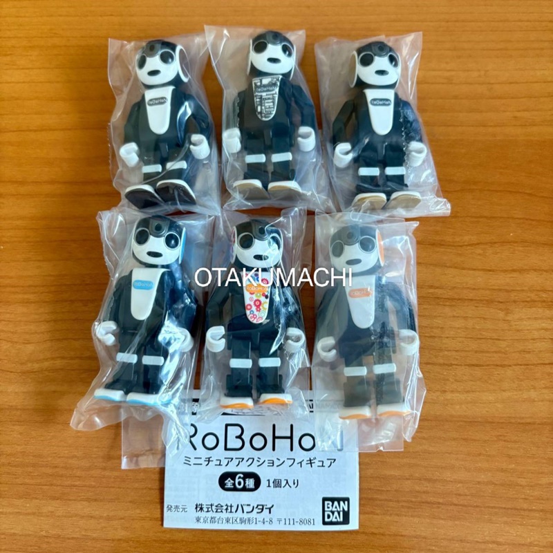 กาชาปองโมเดลหุ่นยนต์โรโบฮน Robohon Miniature Action Figure สเกล 1/3.5