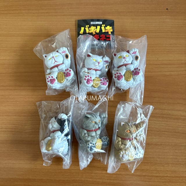 กาชาปองฟิกเกอร์น้องแมว Bakibaki Manekineko Mascot Figure