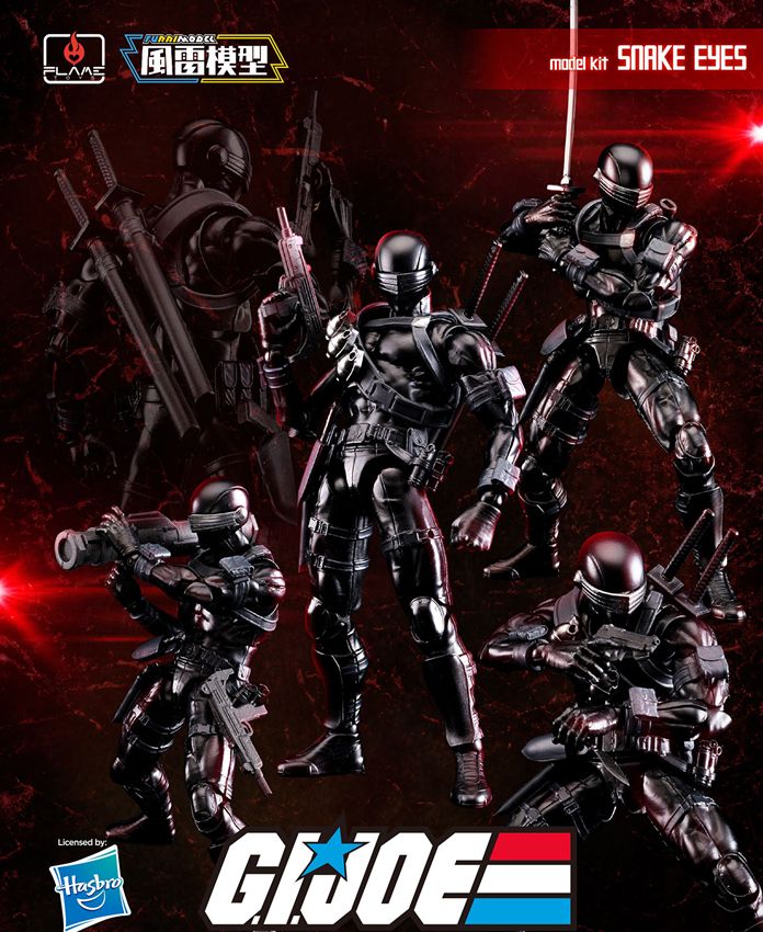 พร้อมส่ง [Furai Model] Snake Eyes
