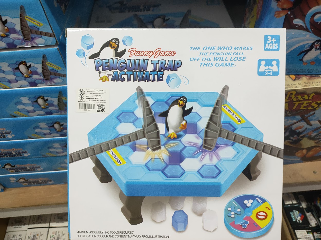 [กล่องใหญ่] ของเล่นทุบน้ำแข็ง ของเล่นเพนกวิน เกมทุบน้ำแข็ง ของเล่นทุบน้ำแข็ง Penguin Trap เกมแพนกวิน แพนกวินน้ำแข็ง 25 X 6 X 26 CM