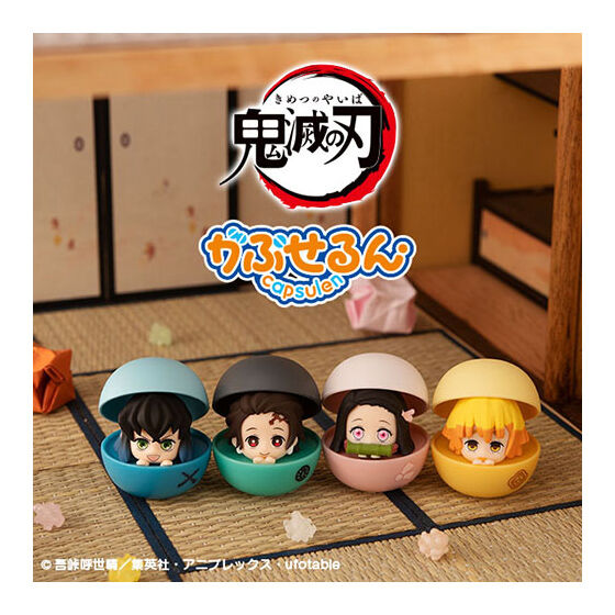 กาชาปองฟิกเกอร์ตัวการ์ตูนดาบพิฆาตอสูร Kimetsu no Yaiba Capsulen