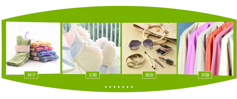 Diniwell Travel Receive Bag กระเป๋าจัดระเบียบเดินทาง 6 ใบ แบ่งใส่เสื้อผ้า กางเกง ชุดชั้นใน กางเกงใน อุปกรณ์ไอที ผลิตจากวัสดุกันน้ำคุณภาพดี มี 9 สีให้เลือก