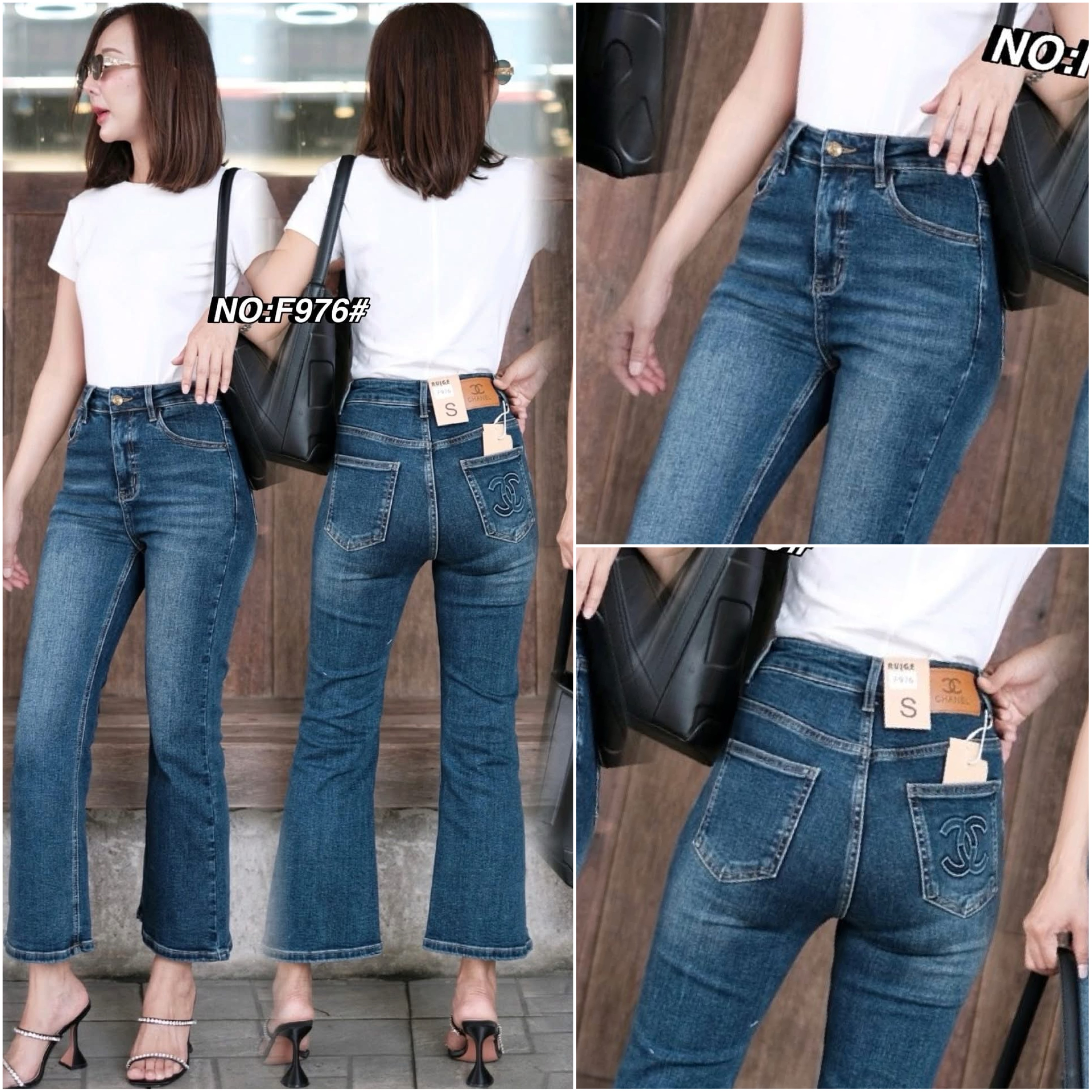 กางเกงยีนส์ทรงขาม้า ทรงเอวสูงงง เนื้อผ้ายีนส์ยืดอย่างดี ดีเทลตรงกระเป๋าข้างหลัง ลายlogoสวยเก๋ ใส่สบาย : สินค้าคุณภาพ (พร้อมส่ง)