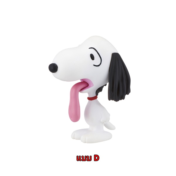 กาชาปองสนูปปี้ PEANUTS SNOOPY Funny Face Figures