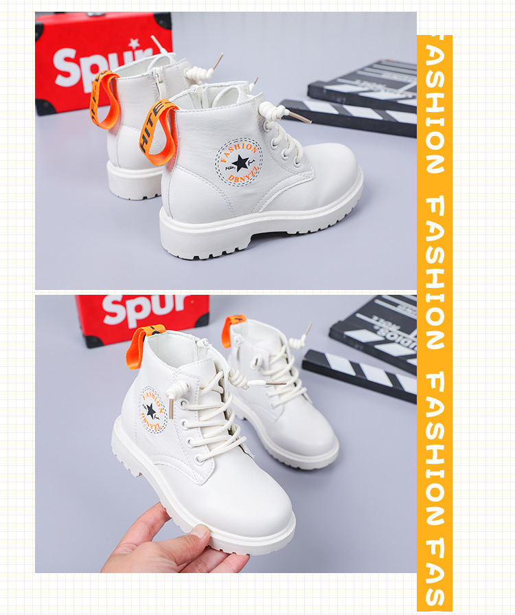 รองเท้าบู๊ทเด็ก บู้ทสั้นเด็ก บูทเด็กสีขาวออฟไวท์ ผูกเชือก มีซิปข้าง Size 26-37