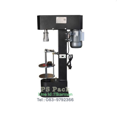 เครื่องขันฝาขวด DK-50Z