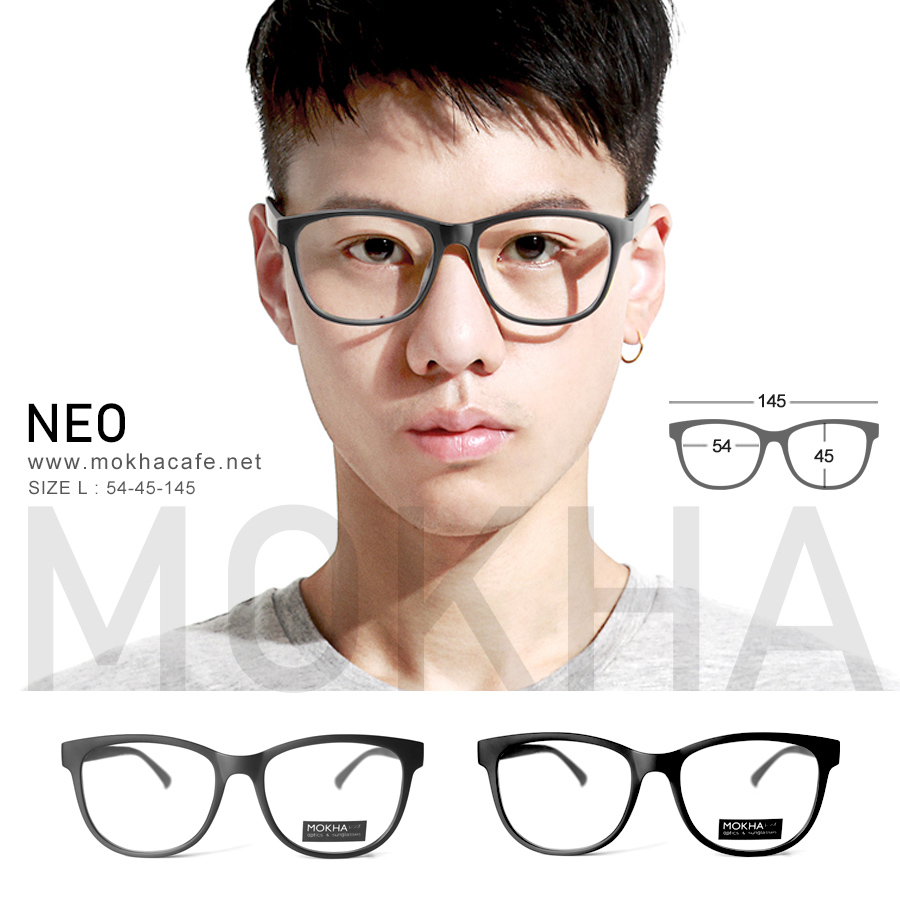 NEO - matte black แว่นตาทรงเหลี่ยม TR90 น้ำหนักเบา กว้าง 145 มม. (sizeL) H45