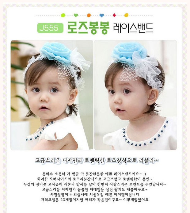 ผ้าคาดผมเด็กอ่อน ดอกไม้ประดับตาข่ายหรูหรา