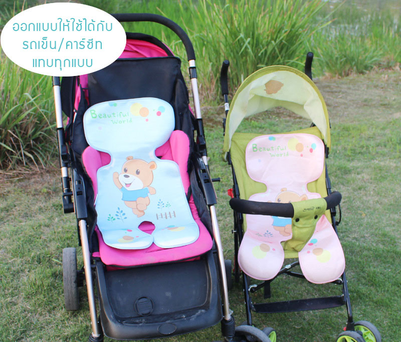NanaBaby แผ่นรองรถเข็นเด็ก เบาะรองรถเข็น เบาะรองคาร์ซีท 3D Air Mesh Cool เบาะรองนั่งคาร์ซีท ผ้ากันน้ำ นั่งเย็นสบาย