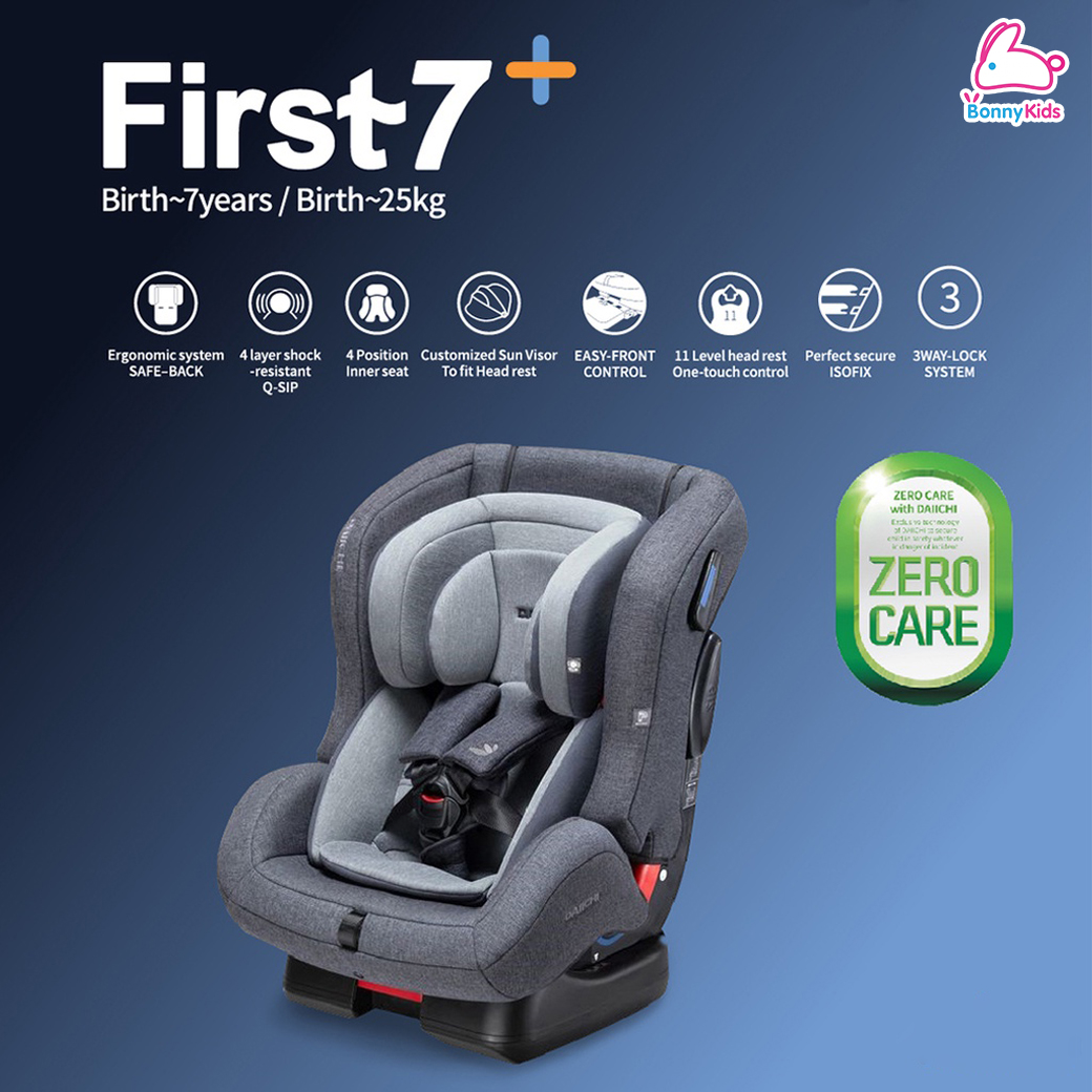 DAIICHI (ไดอิชิ) First7 Plus Car Seat คาร์ซีท ระบบBelt เหมาะตั้งแต่เด็กแรกเกิด 0-7 ปี รับน้ำหนักได้ 25 kg.