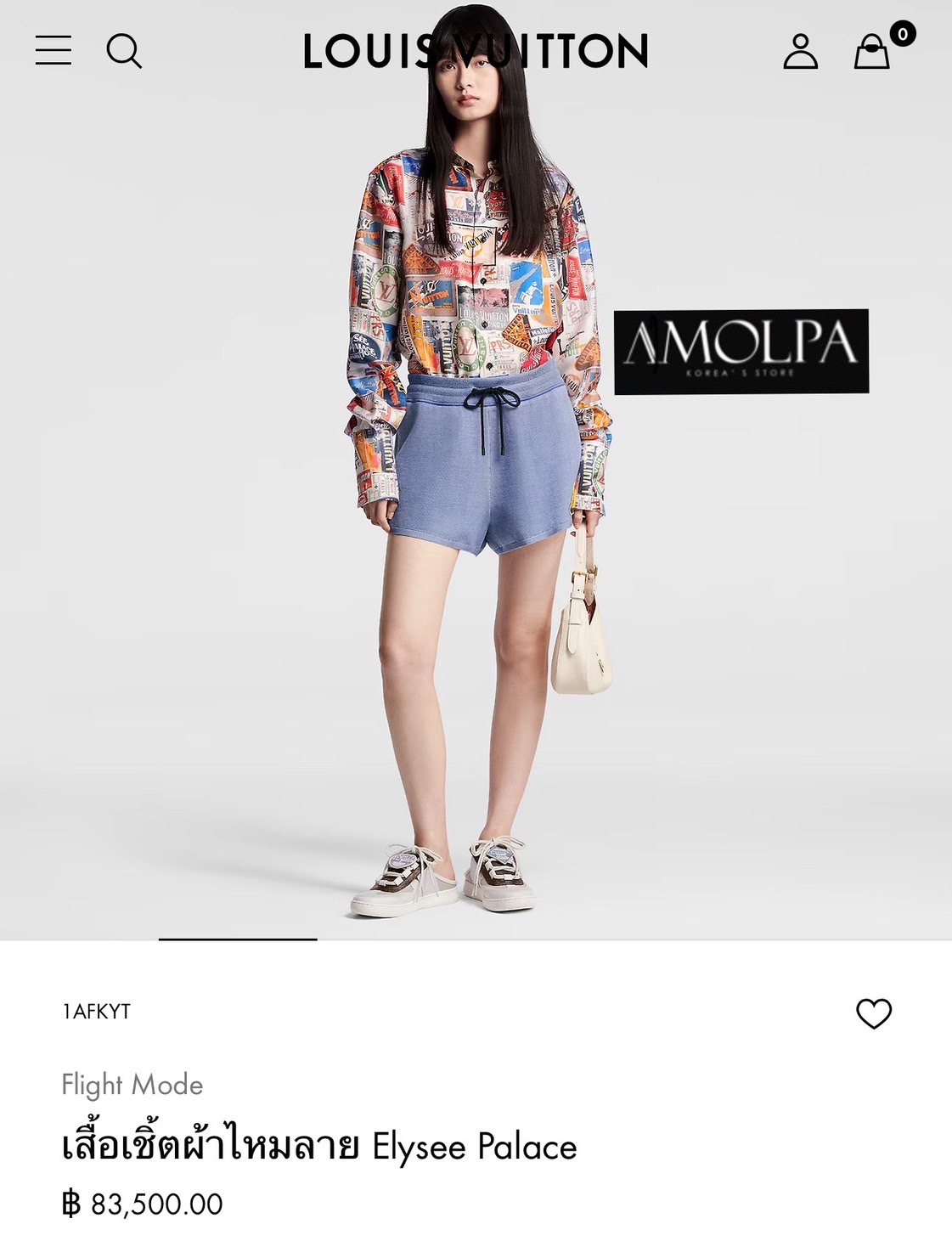 SHIRT LV คอลเลคชั่นใหม่ งานสวยม๊ากกกก ใส่สบาย : สินค้าคุณภาพ (พร้อมส่ง)