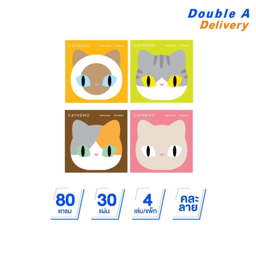 Die cut note หน้าปกลาย Ban Maew (New) 80 แกรม 30 แผ่น 4 ชิ้น (คละแบบ)