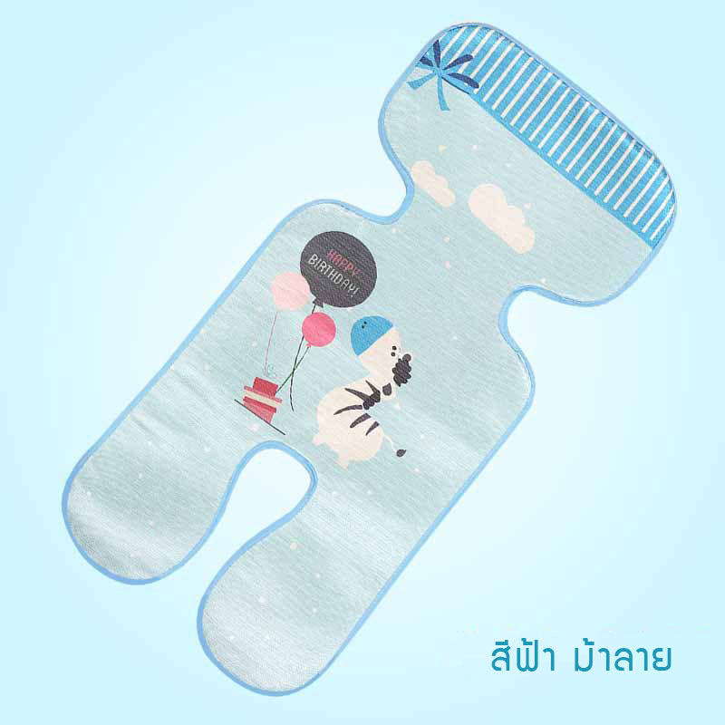 NanaBaby แผ่นรองรถเข็นเด็ก เบาะรองรถเข็น เบาะรองคาร์ซีท 3D Air Mesh Cool เบาะรองนั่งคาร์ซีท ผ้ากันน้ำ นั่งเย็นสบาย
