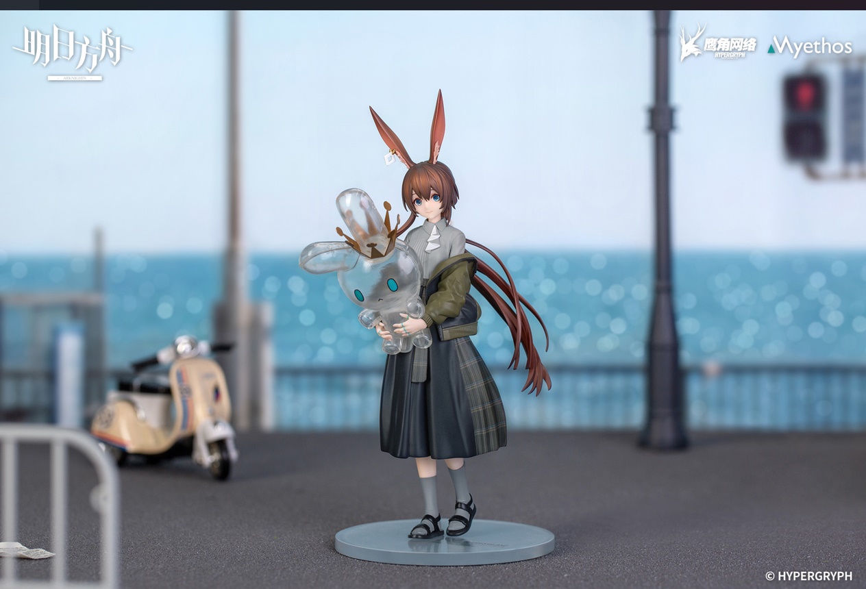 [เปิดจอง] Gift+ Series Amiya Floating Industrial VER