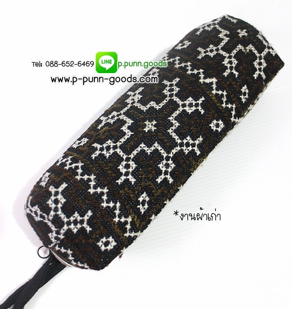กระเป๋าดินสอผ้าชาวเขา (งานผ้าชาวเขา Upcycled)