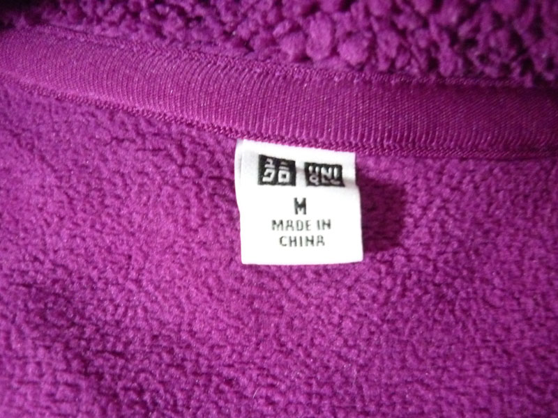 แจ็คเก็ตผ้าขนหมีหนา Uniqlo SzS-M ปังมากตัวนี้