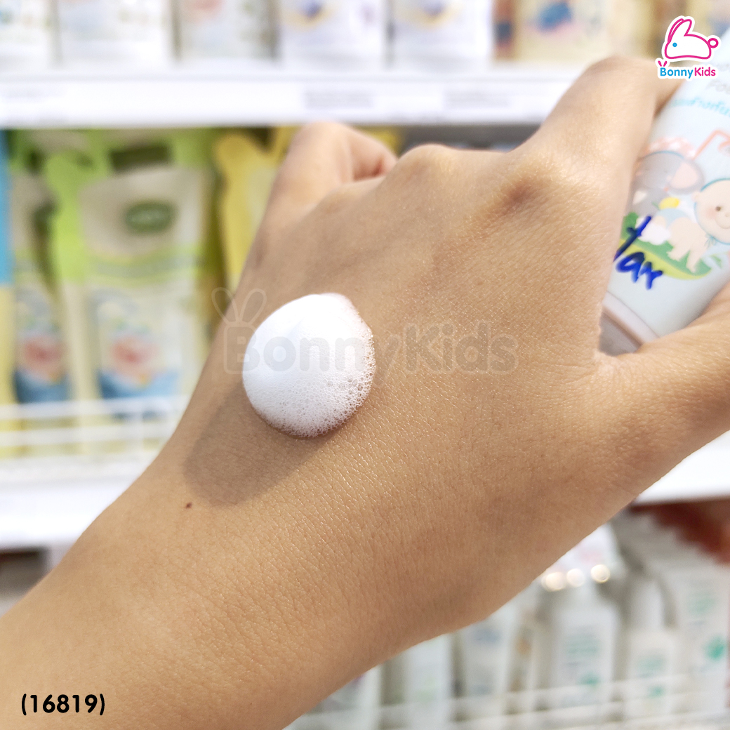 (16819) Bebe Ploen (เบเบ้เพลิน) Organic soothing Bottom Foam Wash โฟมทำความสะอาดก้นเด็ก (250ml.)