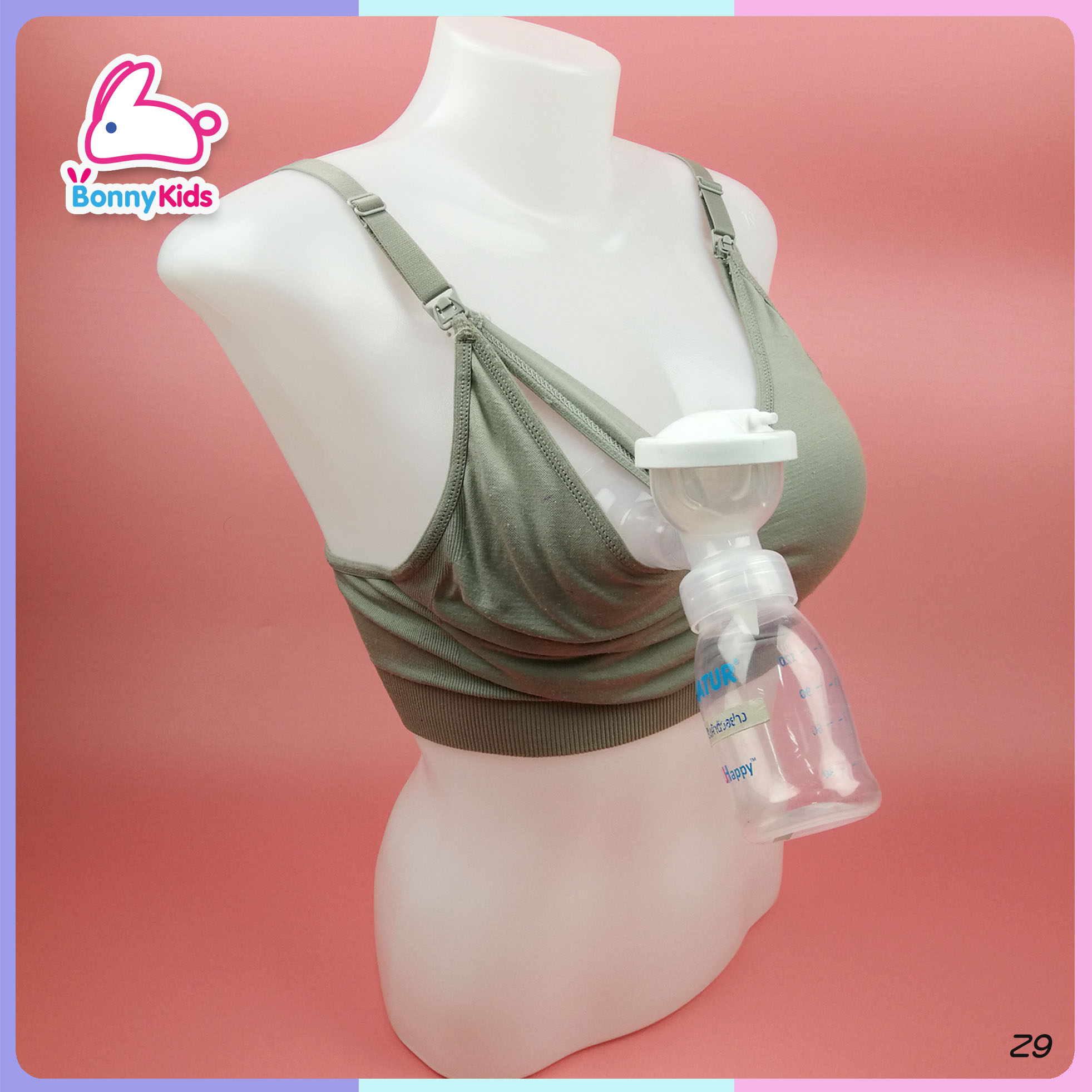 (7289) AN-K82-Z9 เสื้อใน free size ทรงสปอร์ตบรา ใส่สบาย
