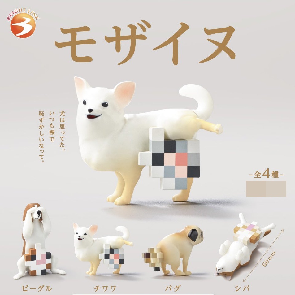 กาชาปองฟิกเกอร์น้องหมาชิ้งฉ่อง Mosaic