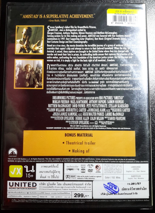 (DVD) Amistad (1997) อมิสตาด หัวใจทาสสะท้านโลก (มีพากย์ไทย)