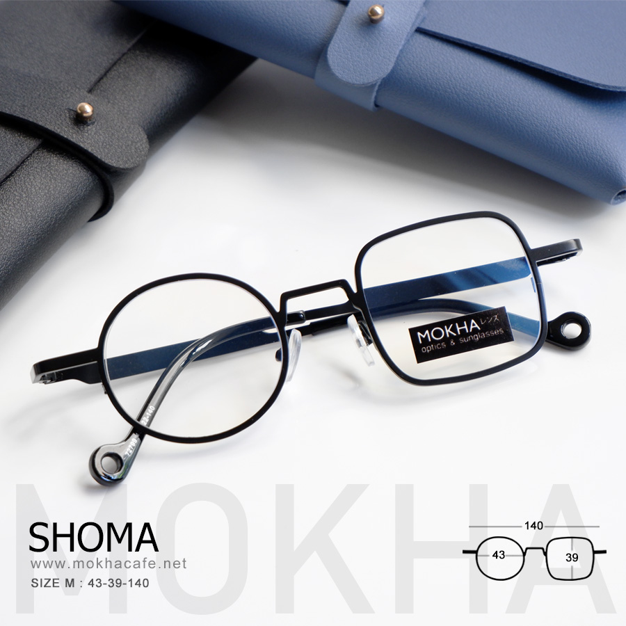 SHOMA - black กรอบโลหะ แว่นทรงกลม ทรงเหลี่ยม กว้าง 140 มม.(sizeM) H39 กรอบแว่น วิโรจน์ ก้าวไกล