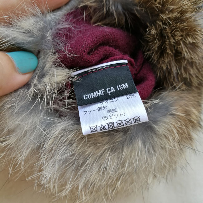 ถุงมือไหมพรม COMME CA ISM เฟอร์กระต่ายแท้ (ของใหม่)