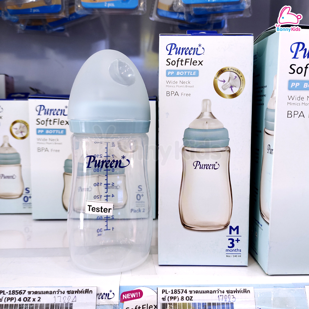 Pureen (เพียวรีน) SoftFlex PP Bottle Wide Neck ขวดนมคอกว้าง ซอฟท์เฟล็กซ์ (PP)