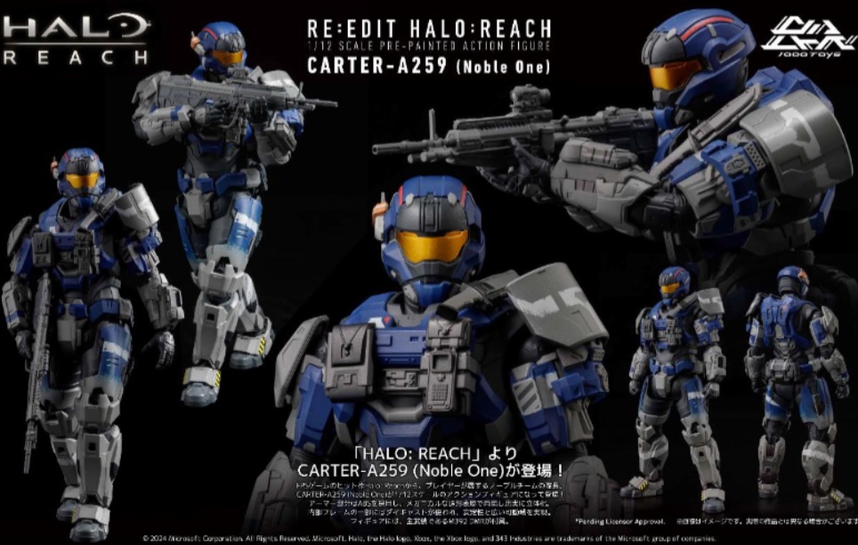 [เปิดจอง] REEDIT HALO REACH 112 SCALE CARTER-A259 (Noble One)