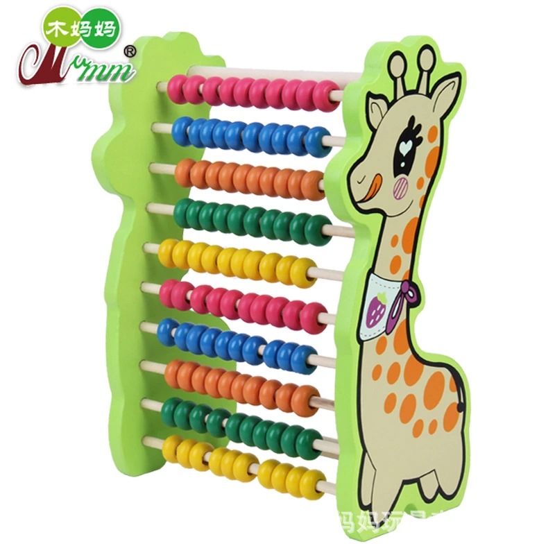 ของเล่นไม้ ลูกคิด ฝึกนับเลข คำนวณเลข ลายยีราฟ Deer Count Rack