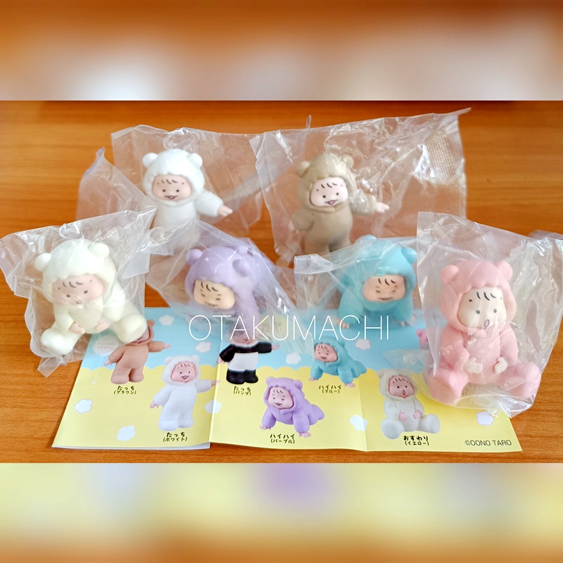 กาชาปองตุ๊กตาเบบี๋ Ohno Taro Fluffy Baby Collection