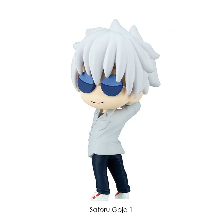 กาชาปองจูจุสึไคเซ็น Look this way Fig. Jujutsu Kaisen Kaijutsu Ball and Ball Break