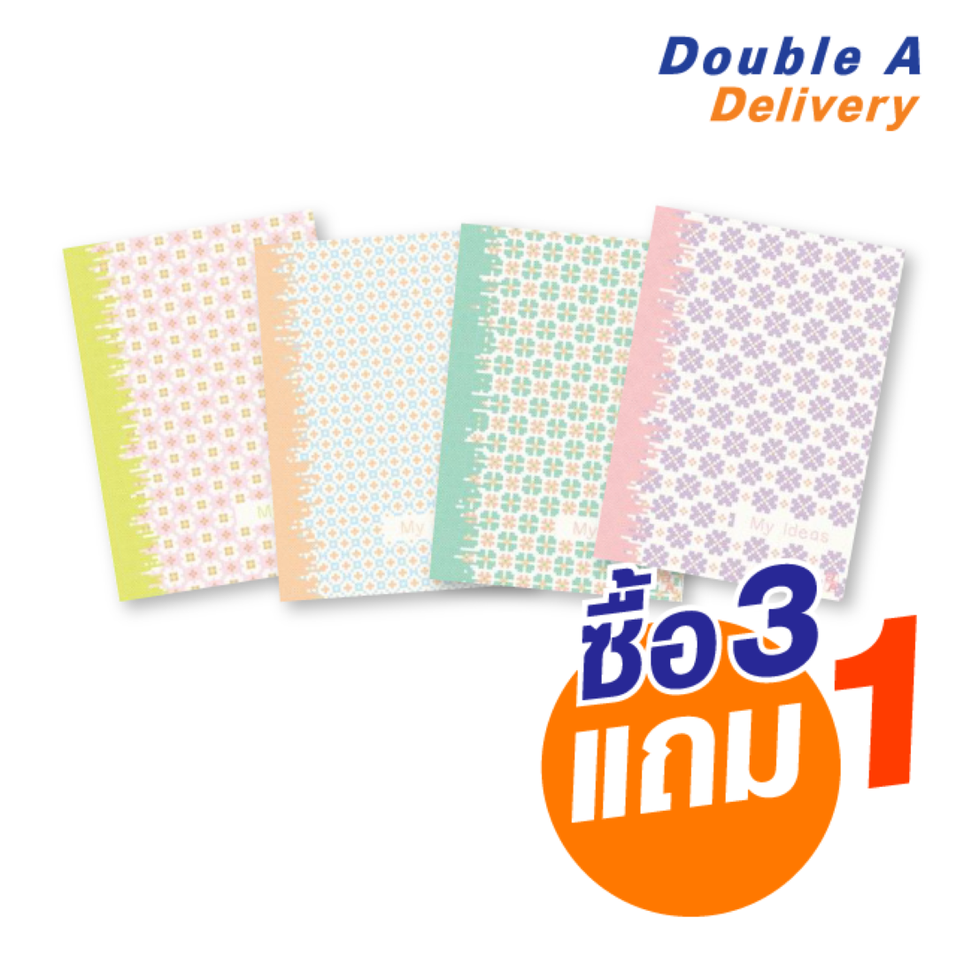 Lecture Glued B5 80g.24s.:Sweet Life ซื้อ 3 แถม 1 แพ็ค 4 เล่ม (คละลาย)