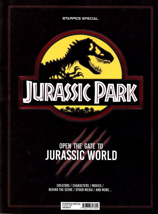 Starpics Special: Jurassic Park