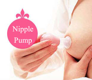 ที่ดูดหัวนมบอด ที่ดึงหัวนมบอด NanaBaby Nipple Puller จุกดึงหัวนม ปั๊มเตรียมหัวนมแม่ก่อนการให้นม BPA-Free