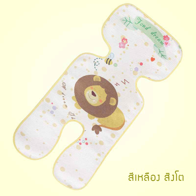 NanaBaby แผ่นรองรถเข็นเด็ก เบาะรองรถเข็น เบาะรองคาร์ซีท 3D Air Mesh Cool เบาะรองนั่งคาร์ซีท ผ้ากันน้ำ นั่งเย็นสบาย