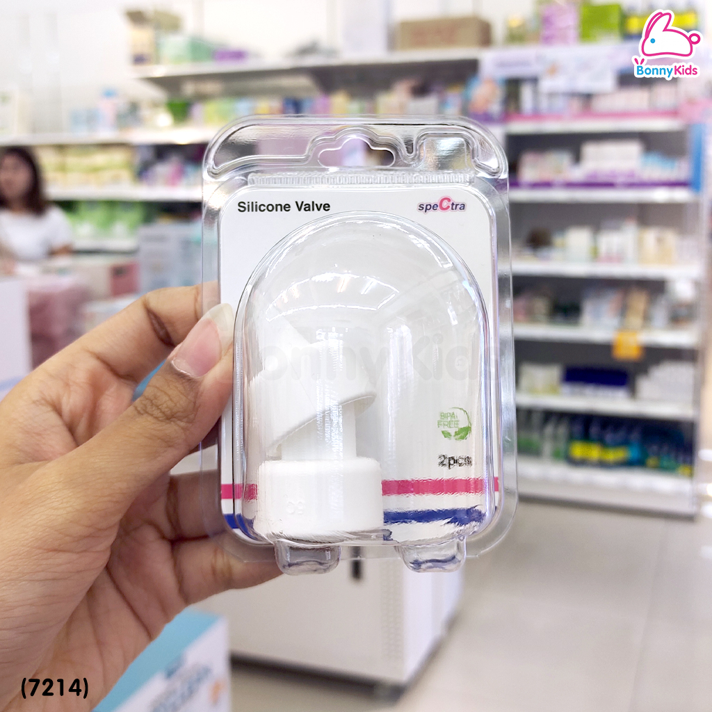 อุปกรณ์เสริมเครื่องปั๊มนมไฟฟ้าแบบเต้าคู่ Spectra S1