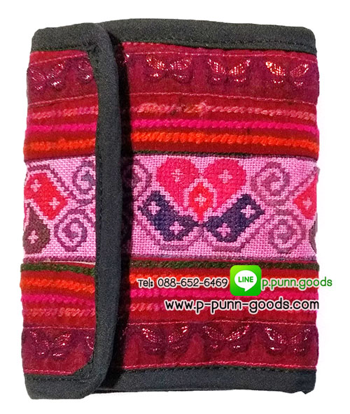 กระเป๋าสตางค์ใบสั้น กระเป๋าสตางค์ผ้าชาวเขา Upcycled