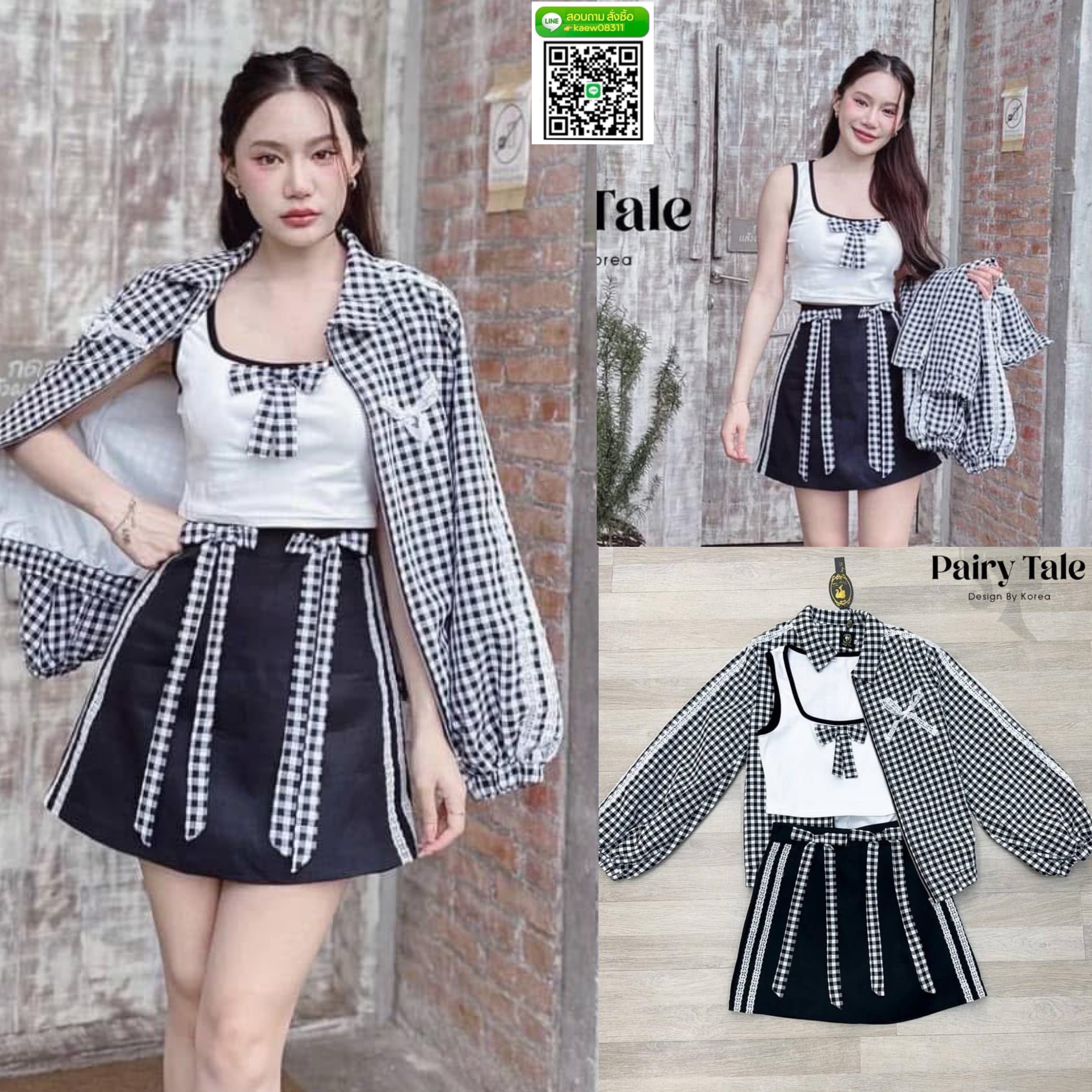 Set 3ชิ้น เสื้อยืดสีขาวขอบดำแต่งโบว์สก็อต แมตกระโปรง แต่งแถบลูกไม้ด้านข้าง แต่งโบว์ลายสก็อตยาว ด้านหน้า แมตเสื้อคลุมมแขนยาวอย่างดีลาย สก็อต ใส่สบาย : สินค้าคุณภาพ (พร้อมส่ง)