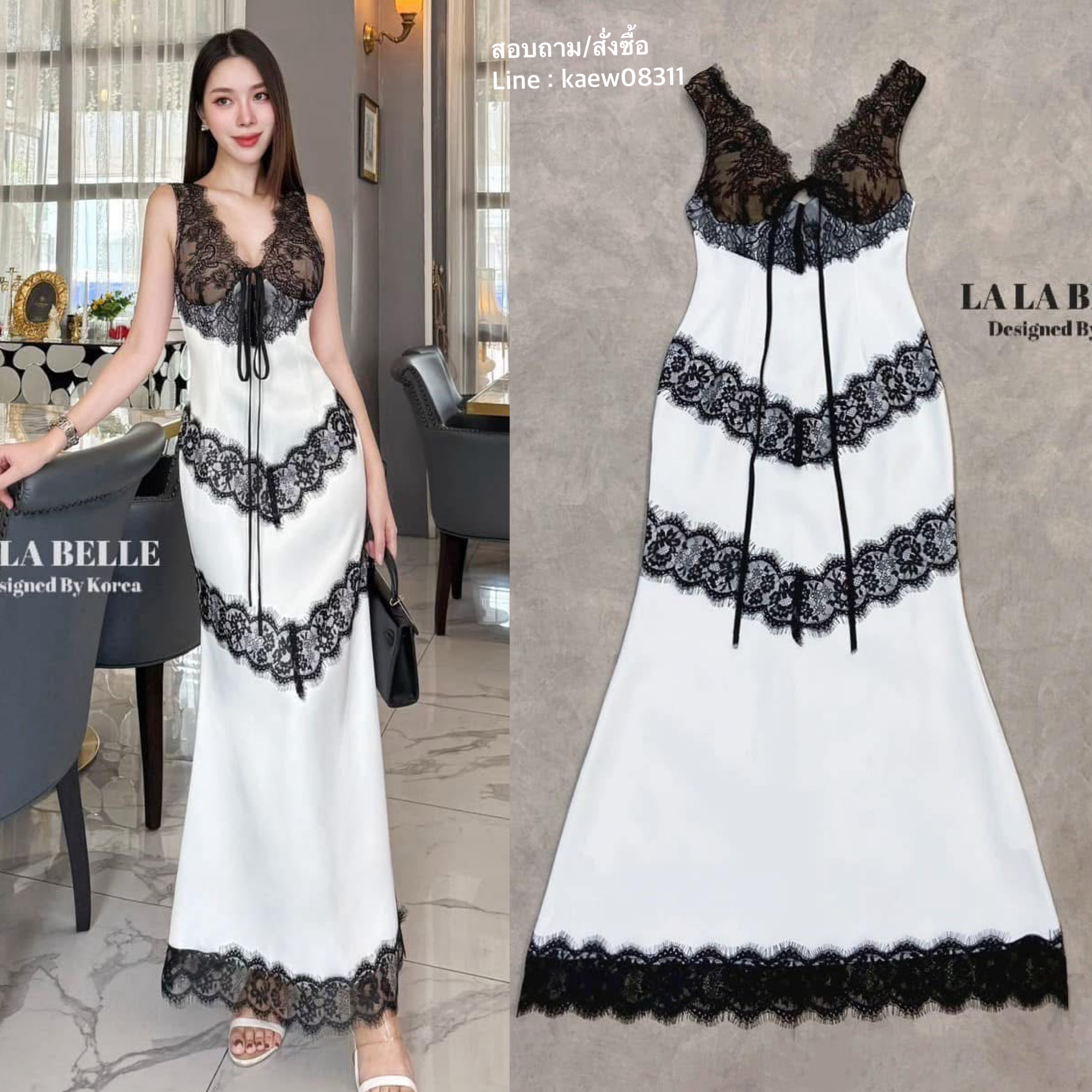 แม็กซี่เดรสทรงห่างปลาคอวีผูกโบว์หน้าตัดเย็บชุดด้วยผ้าซาตินอัดกาวสลับลูกไม่สีดำเป็นชั้นวีทั้งชุด ใส่สบาย : สินค้าคุณภาพ (พร้อมส่ง)