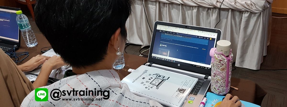 สอนทำการตลาดเพิ่มยอดขายด้วย Pantip Marketing โดยอาจารย์ใบตอง 