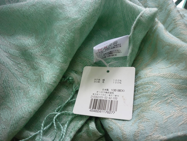 ผ้าพันคอ ผ้าคลุมไหล่ 100% wool /ของใหม่/