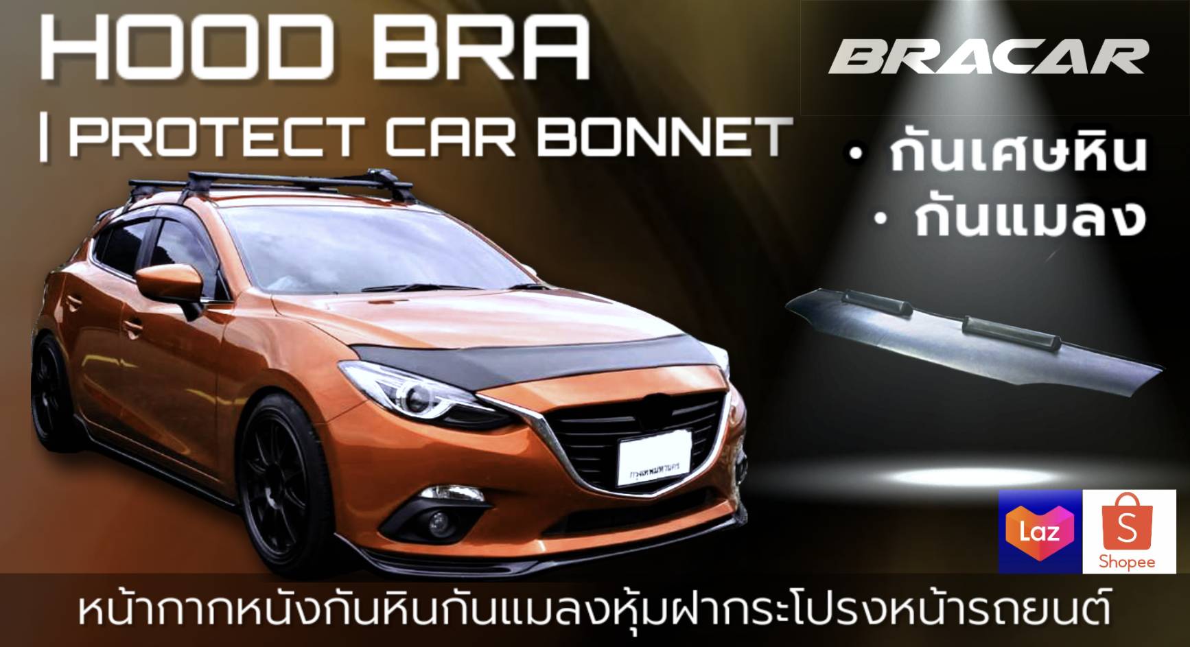Bracar Thailand