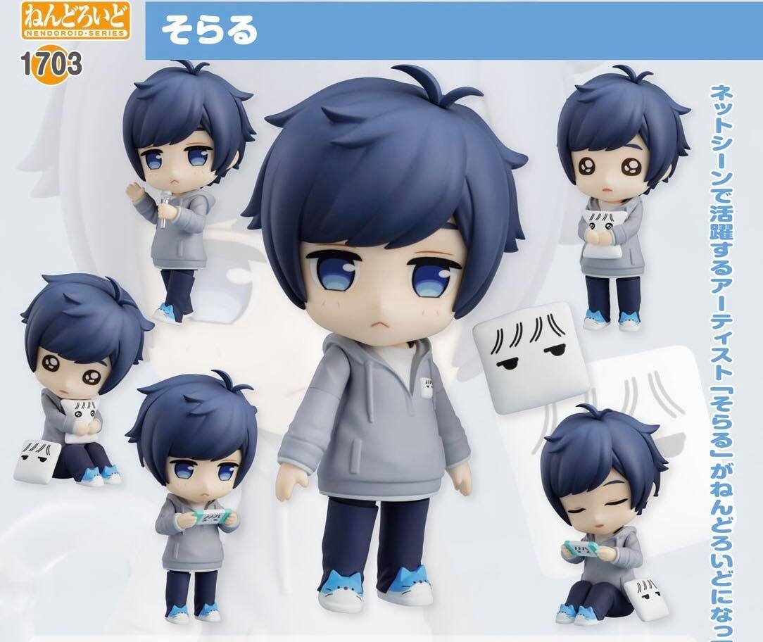 [เปิดจอง] Nendoroid Soraru