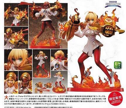 พร้อมส่ง Fate/EXTELLA [Saber Regalia] Nero Claudius Zoukei Shinka Gekiteki STATUE 01 1/7 Proovy
